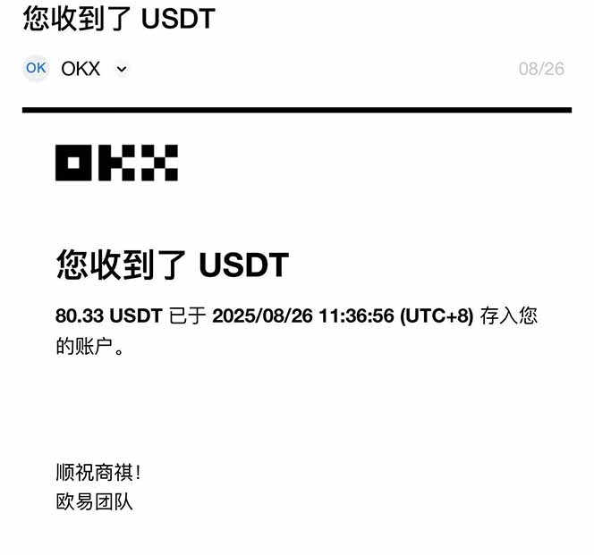 图片[1]-凡人修仙游戏挂机单机每天300-600+a当天做当天见收益随时在线秒变现-月亮湾网创资源站