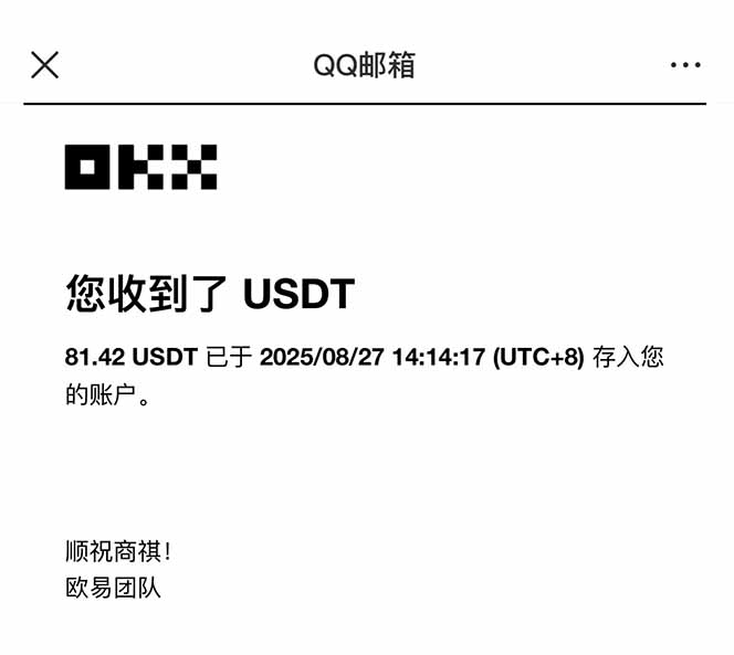 图片[2]-凡人修仙游戏挂机单机每天300-600+a当天做当天见收益随时在线秒变现-月亮湾网创资源站