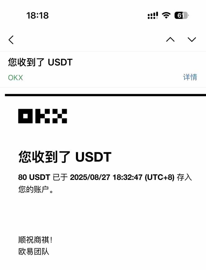 图片[1]-凡,人修仙诀游戏挂机单机每天300—600+ 当天见收益随时在线变现 …-月亮湾网创资源站