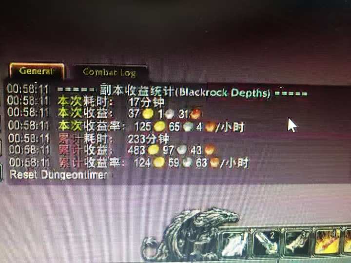 图片[1]-游戏搬砖搞钱项目：月入1万+全程实操经验分享，小白也能做的副业好项目-月亮湾网创资源站