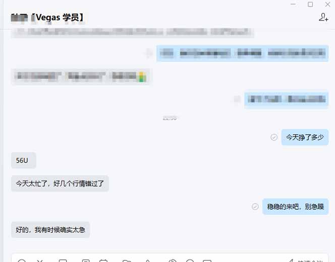 图片[2]-【黄金期货AI搬砖】AI操盘手技术Vegas交易技术+聪明软件， 黄金期货日赚50-1000U， 长期稳定-月亮湾网创资源站