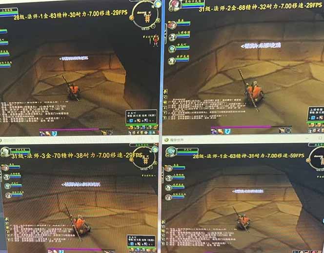 图片[1]-全自动游戏搬砖，日入10张，可以长期变现暴利项目-月亮湾网创资源站