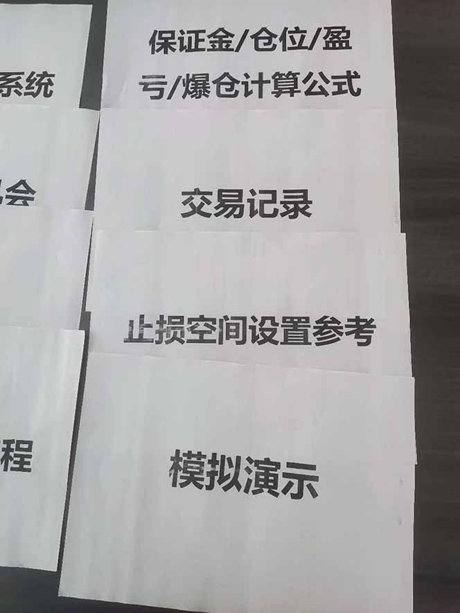 图片[4]-海外美金AI掘金项目，200U可入门槛，一天一单即可，每天1000-2000很轻松！-月亮湾网创资源站